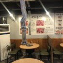 이가돈가 이미지