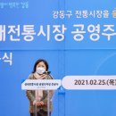 성내 이미지