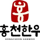 늘푸름개발 이미지