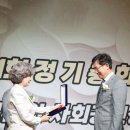 의료법인영문의료재단 다보스병원