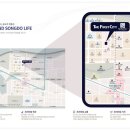 대경종합건설 주식회사 이미지