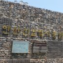 신길역사공원 화장실 이미지