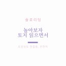 박서방상회 이미지