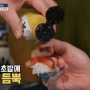 까치산시장 이미지