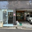 오마이럽데이