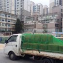 은혜산업개발(주) 이미지