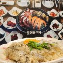 능이버섯백숙전문점 이미지