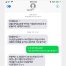 연신내뷰티