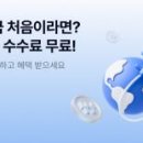 더케이워시 이미지