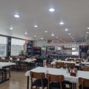 대천추어탕 네이버블로그