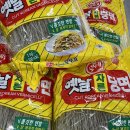 탑마트명서점