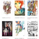 마루마루 이미지