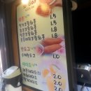 대교마트 이미지