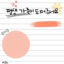 멍로하 이미지