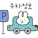 가윤흑돼지 이미지