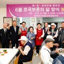 동대문구 보훈회관 이미지