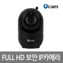 이룸네트웍스 쇼핑하우