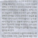 무한유통 이미지