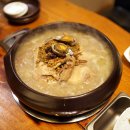 동원장수촌