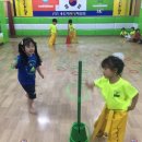 용인대 명성태권도장 이미지