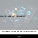 이동-5 이미지