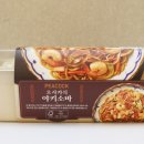 친환경 이미지