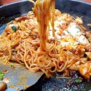 5.5닭갈비전문점 이미지