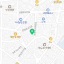 궁말건강원