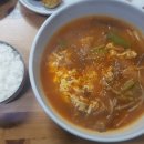 표선한끼줍서