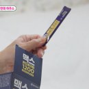 동아온누리약국 이미지