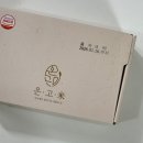 떡맛집 온고미 전통떡 콩쑥개떡 후기