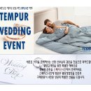 스페이스나인 이미지