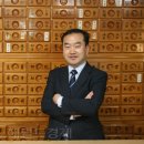 골인제약(주) 이미지