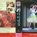 오아시스프로덕션