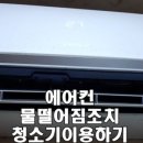 스마트폰 활용 사진+동영상 촬영 이미지