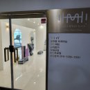 마인드짐 이미지