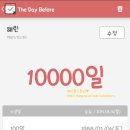 일로역 네이버블로그