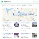 월드용접기술학원 이미지