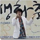 연예인7080라이브 네이버블로그