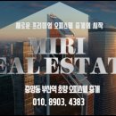 북항라움 이미지