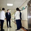 대한간병협회 - 평택시 밀월로 28-1 | 대한간병협회