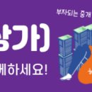 11620-19-21-3 네이버블로그