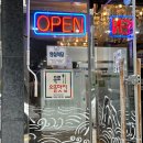 김근호한정식 이미지