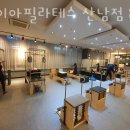 다이아필라테스