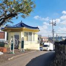 다호경로당 이미지