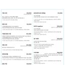 스튜디오모이모이