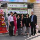 하모니카교실 이미지