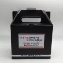 부산은행 청학동지점 이미지