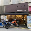 반포대로21길 27 이미지