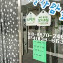 주치골사람들 이미지